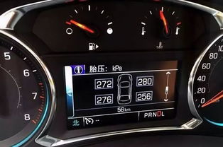 汽车漏电多少算正常